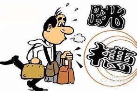 关于职场跳槽应明白的事情