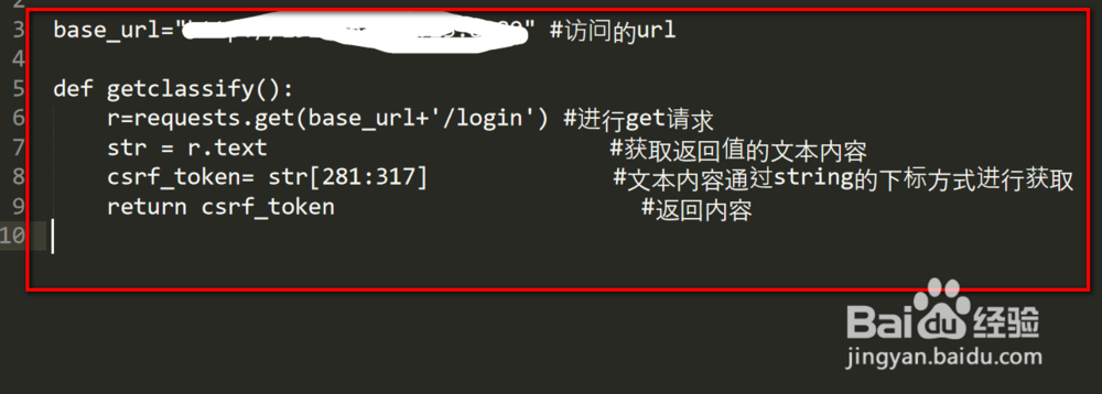 net 如何获取cookie 得到csrf-token