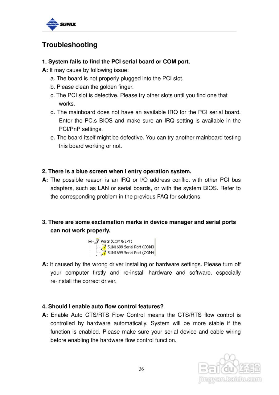 三泰IPC-B2108 8埠工業型RS-422/485 PCI/104 通信卡使:[4]