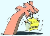 预防小额贷款诈骗的5个注意事项