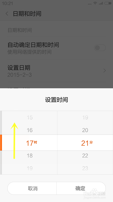 玩游戏没命了还想玩怎么办