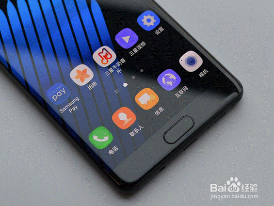 三星旗舰机皇Galaxy Note7国行版开箱分享