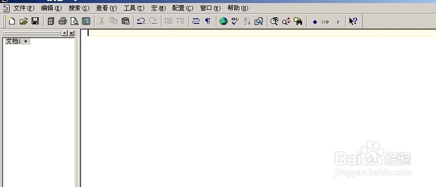jquery学习之聚焦文本框