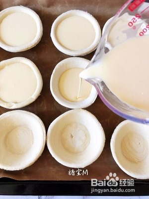 教你做和KFC一样超级好吃的【葡式蛋挞】