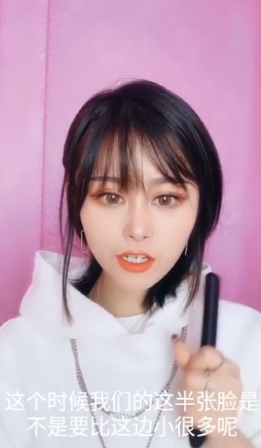 圆脸怎么修容