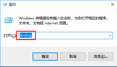 如何查看电脑具体型号