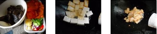 腊味砂锅豆腐的做法分享
