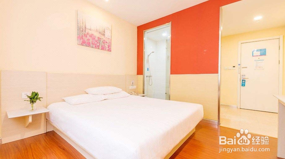 代订酒店赚钱流程