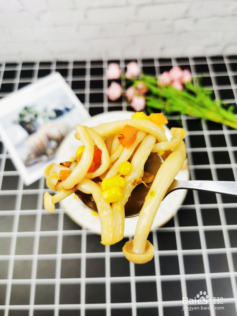 时蔬白玉菇的做法