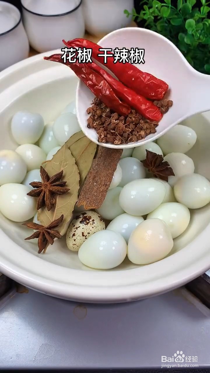 如何制作乡巴佬卤蛋