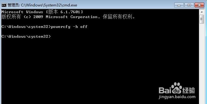 Windows C盘空间不足解决方法
