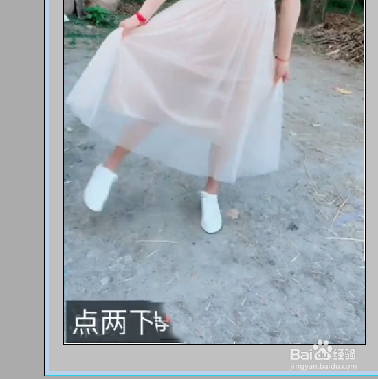 用PS如何去除图片上的水印