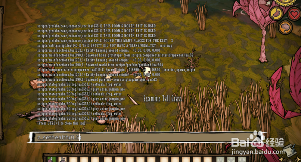 饥荒哈姆雷特代码怎么用