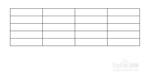 powerpoint/PPT如何修改表格边框颜色如何制表格