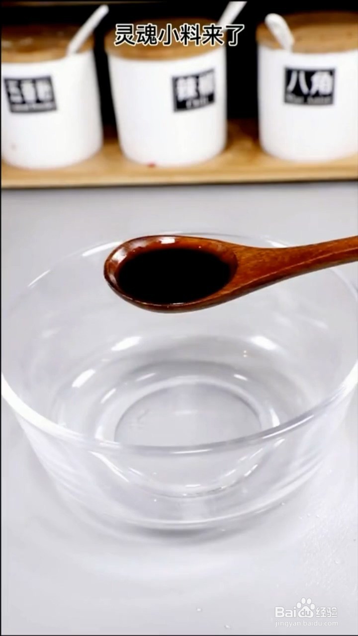 怎么做家常鸡蛋豆腐