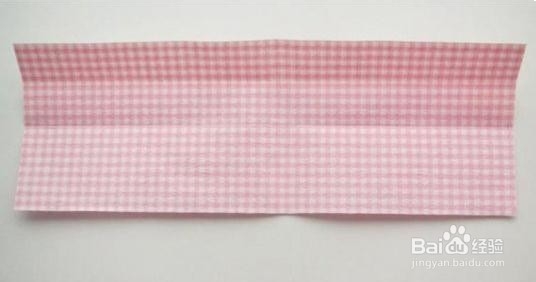 情人节-DIY心形收纳盒图解