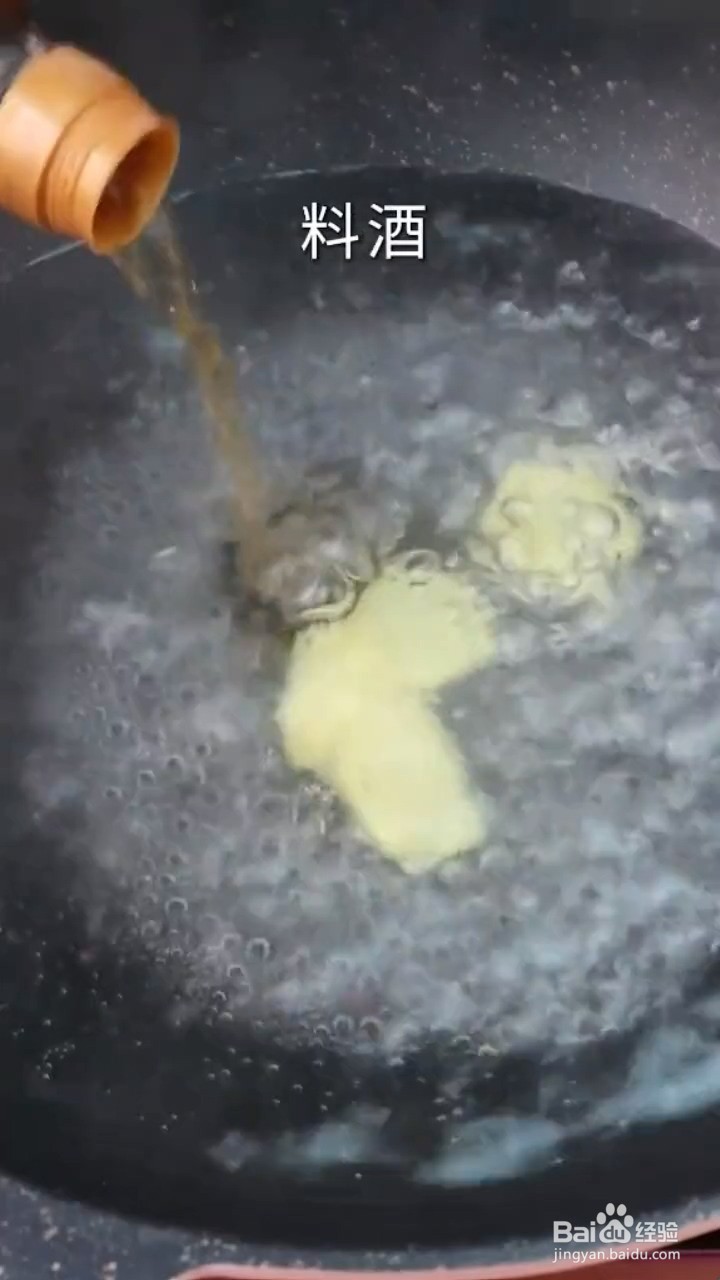 如何制作番茄牛腩