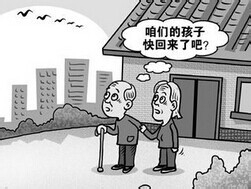 谈谈男人出轨问题：[2]男人出轨的危害