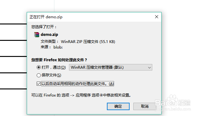 怎么样创建一个springboot工程