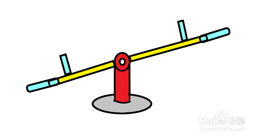 怎么画跷跷板？
