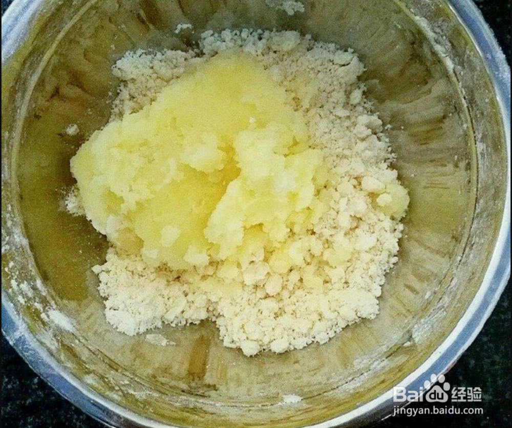 快手咸香土豆饼，既可当早餐又可当零食的做法