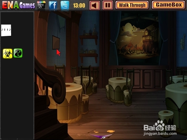 逃离森林小树屋攻略：[4]