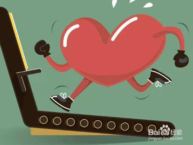 怎么预防心脏病?