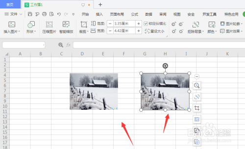 WPS表格中如何插入图片