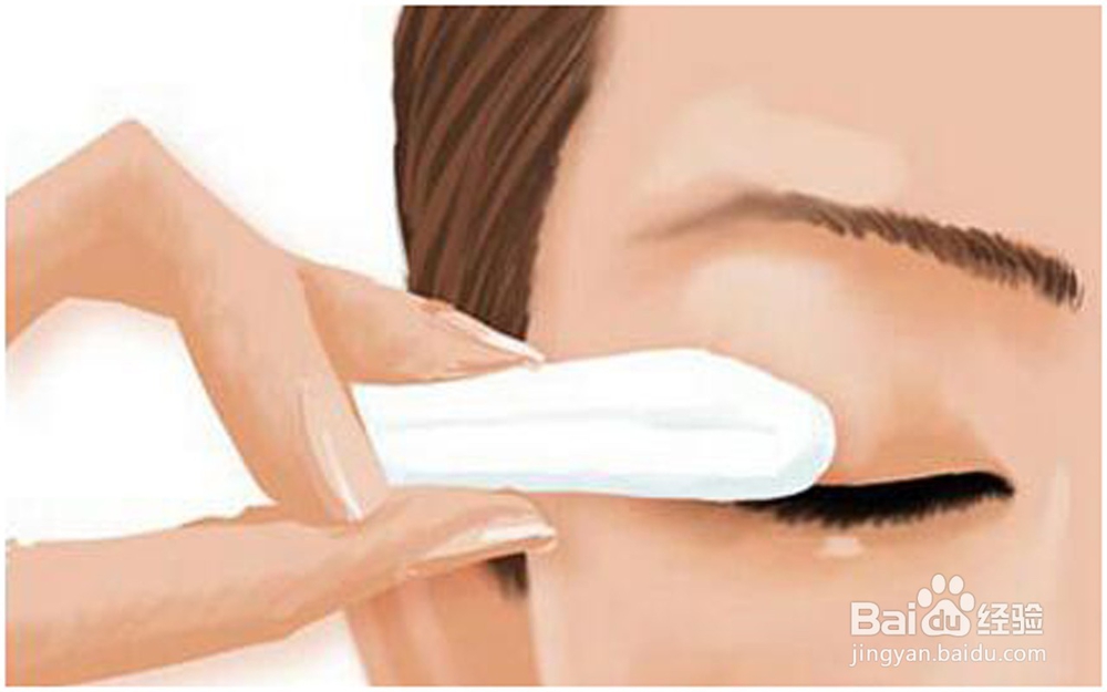 双眼皮胶水如何卸妆更快