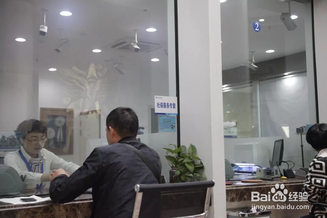 身份证怎么判断芯片是否坏了