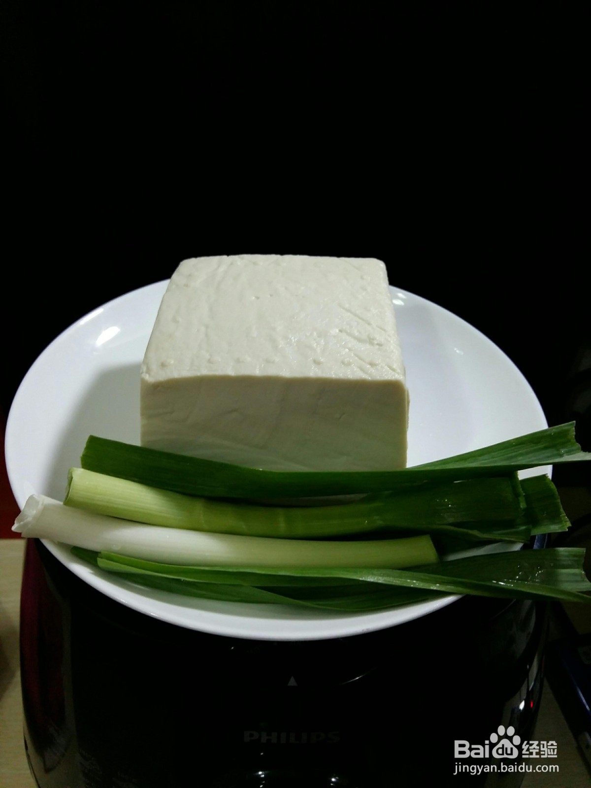 麻婆豆腐怎么做？#校园分享#