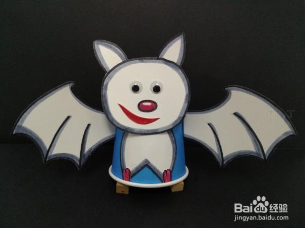 手工制作--立体纸杯玩具 小蝙蝠