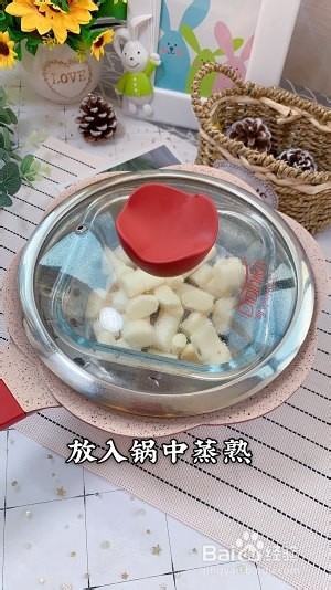 食补佳品山药奶酪芝麻球的做法