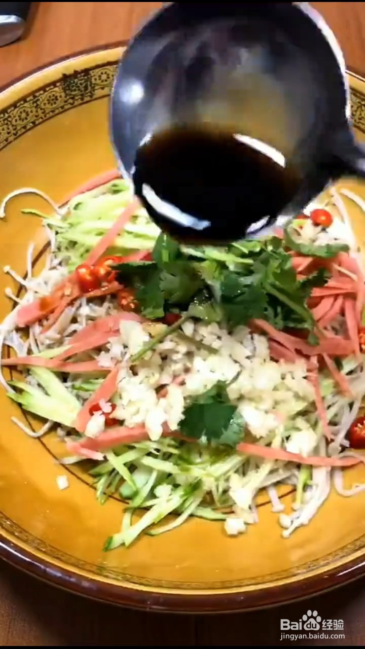 如何制作金针菇凉菜