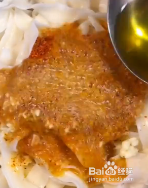 如何做家庭版油泼面