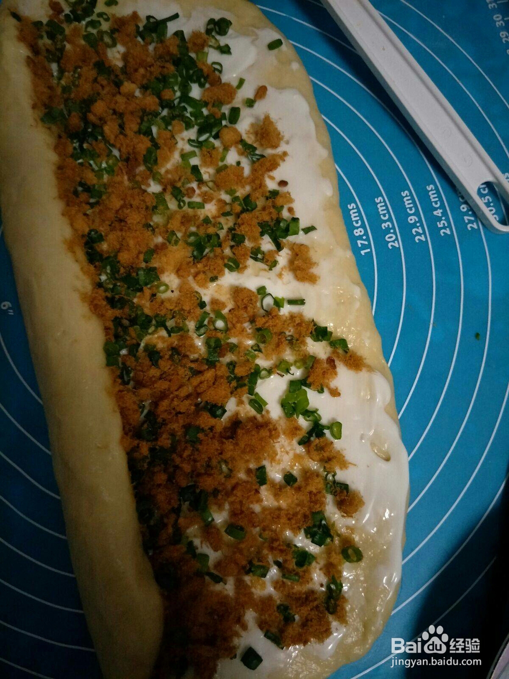 新手教程火腿肠肉松香葱面包