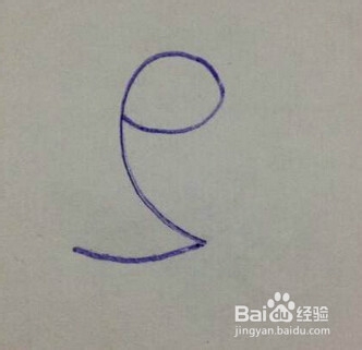 如何画儿童数字创意画—2变孔雀的画法