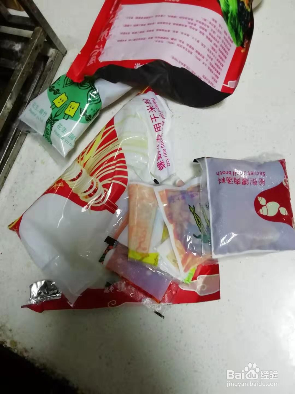 怎么煮螺蛳粉