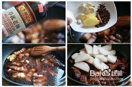 萝卜炒红烧肉的做法