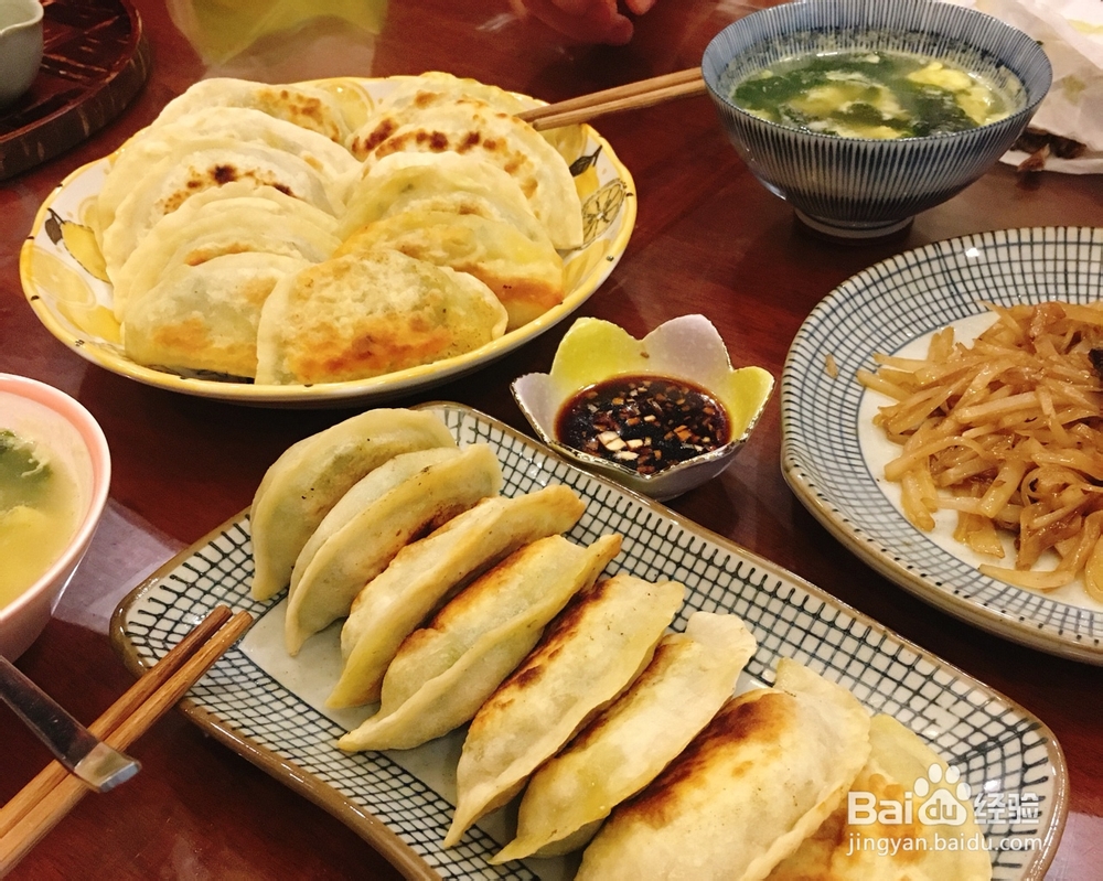 手残党也能做清香韭菜盒子