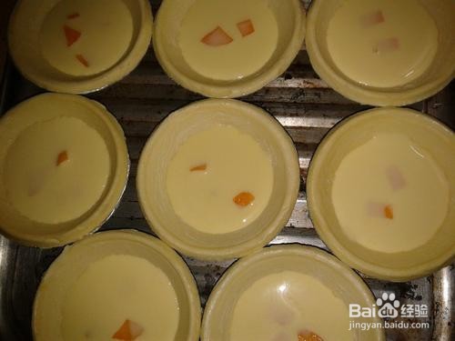 烤箱烤芒果蛋挞