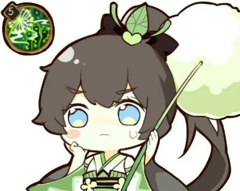 莹草是在哪里打呢