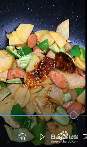 如何制作土豆片炒火腿？