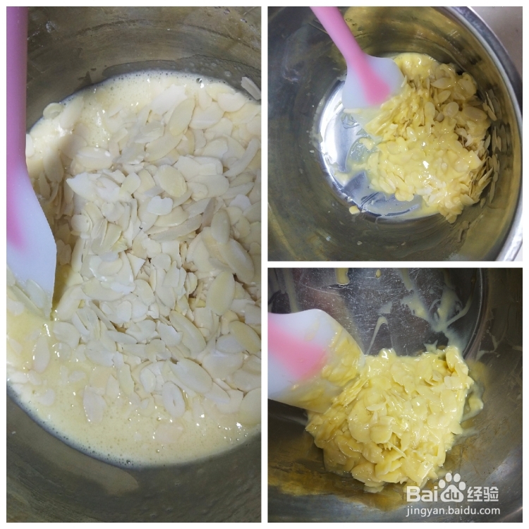 详细教你做杏仁瓦片黄油版