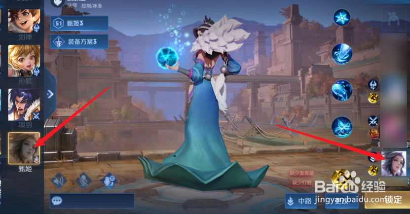 新版王者荣耀怎么发上局战绩