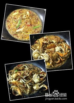 火爆香辣大闸蟹