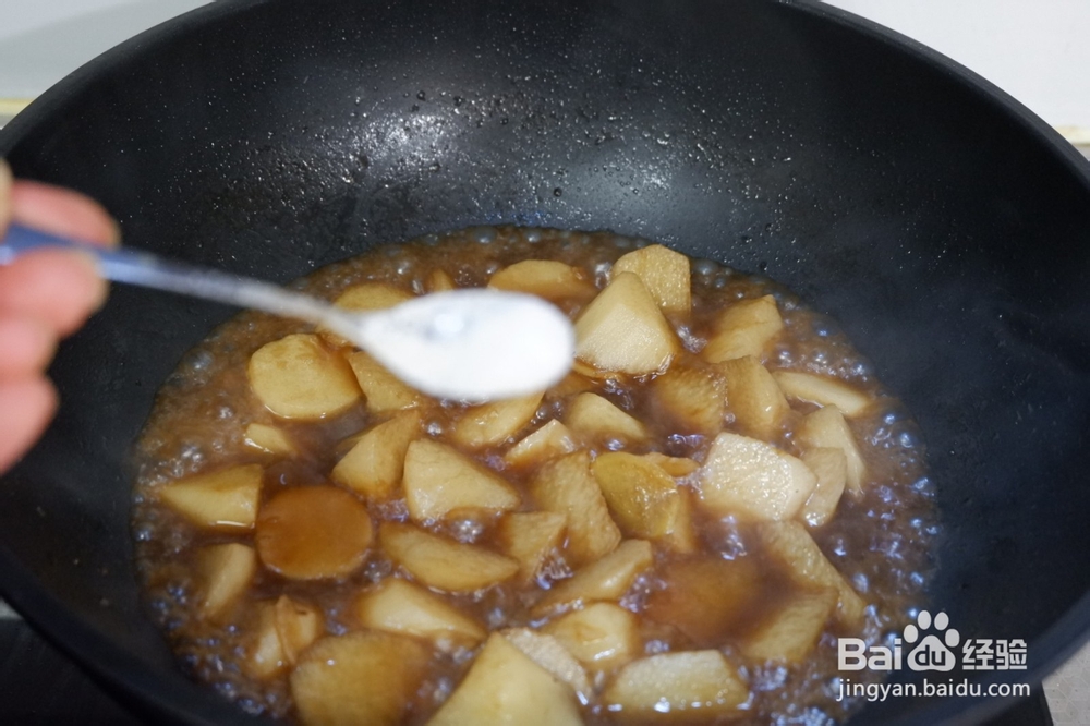 香软微甜的可乐山药