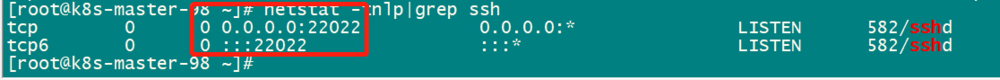 Centos7修改SSH默认端口方法