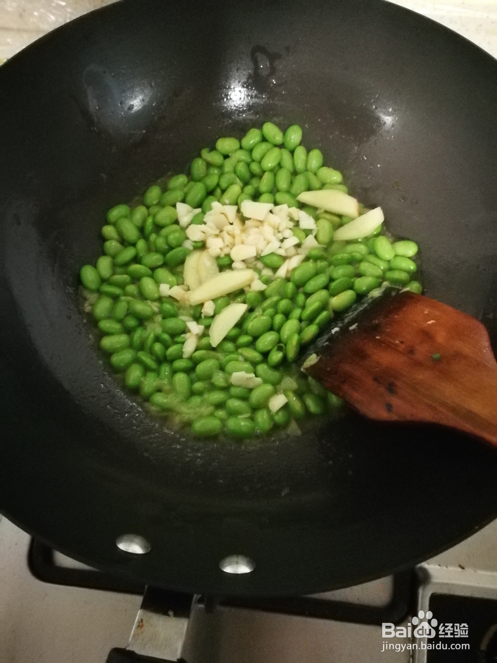 做出入味的草菇毛豆肉丁