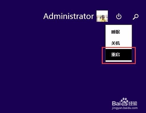 卸载AE CS6 CC2015 AU PS报错无法卸载怎么办